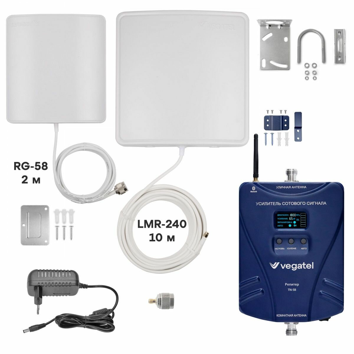 Усилитель сотовой связи и интернета 2G/3G/4G LTE под все частоты репитер VEGATEL TN-5B комплект две антенны + два кабеля