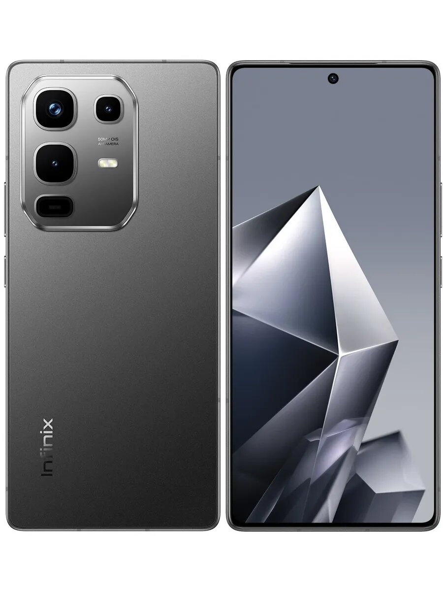 Смартфон Infinix Note 50 8/256 ГБ (X6858)