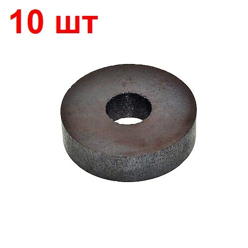 Ферритовый магнитотвёрдый сердечник 10 шт. М6БИ240-4 К30х10х8