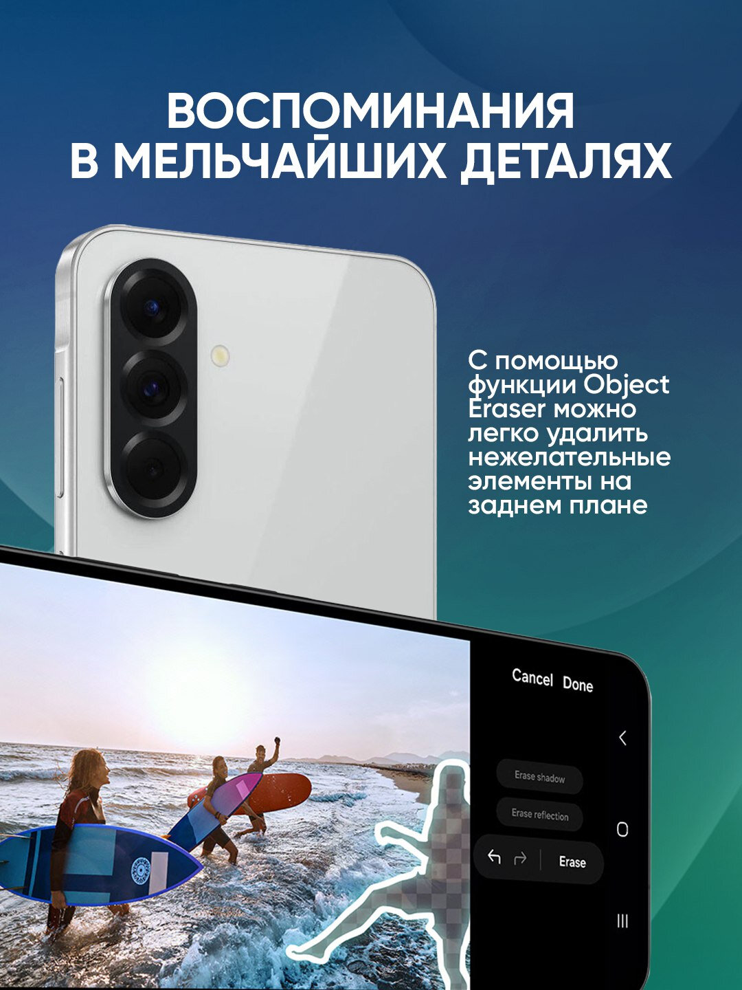 Смартфон Samsung Galaxy A56, 8/128 ГБ, 6.7", Super AMOLED, 120 Гц, 5000 мА·ч, 50 МП, olive — фото 1