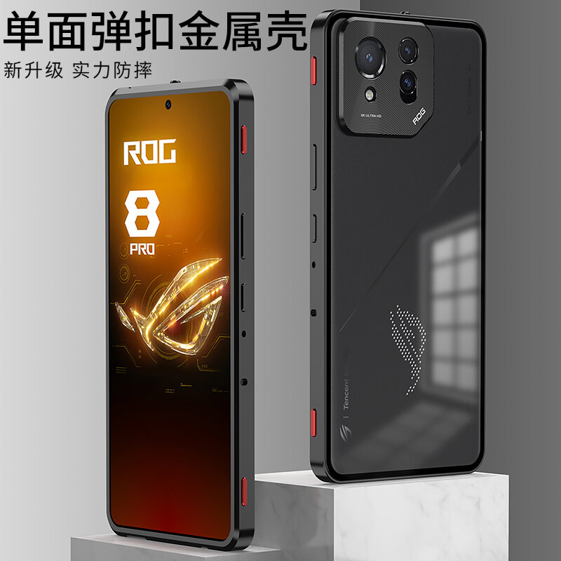 Чехол для ASUS ROG Phone 8 Pro / ROG Phone8, глянцевая поверхность, металл, пластик, защита камеры, ударопрочный, Asus, ASUS ROG Phone 8 Pro, ASUS ROG Phone 8, чехол-кардиомонитор, black