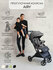 Коляска прогулочная Amarobaby, Airy, серый
