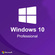 Microsoft Windows 10 Pro электронный ключ активации бессрочная ли...