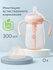 10020, Бутылочка для кормления от 0 месяцев Happy Baby, антиколик...