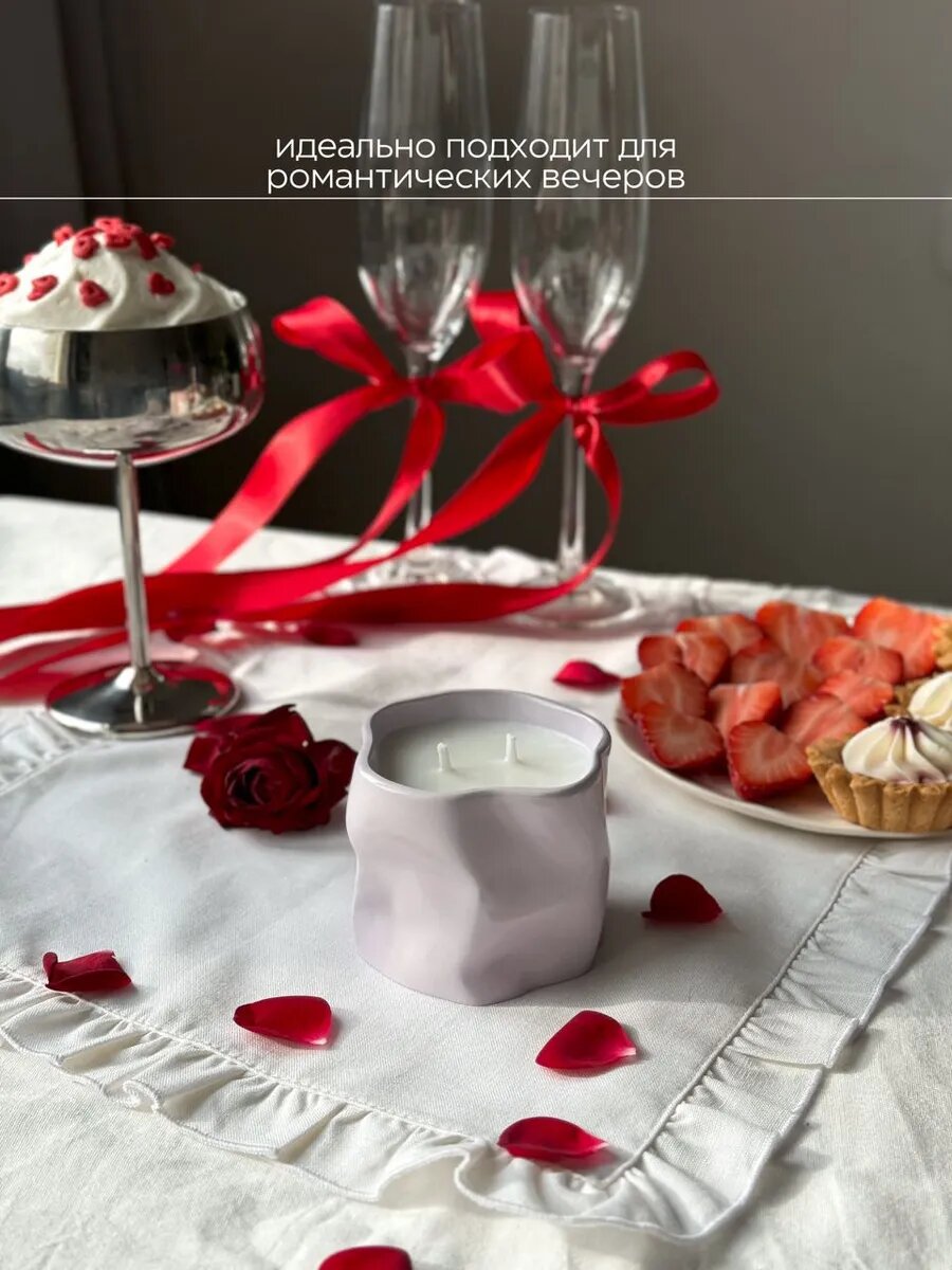 Ароматическая свеча в гипсе Solace: romantic purple, кокосовый воск — фото 1