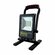 Прожектор GLANZEN FAD-0015-30 SMD IP65 6500K переносной