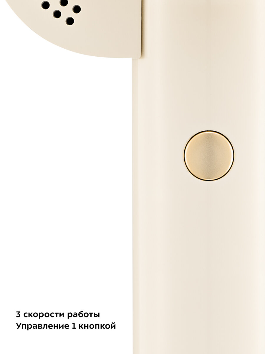 Очиститель катышков Kitfort КТ-6275 — фото 1