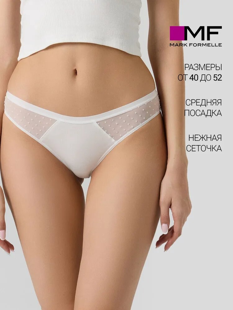 Трусы MARK FORMELLE нижнее белье