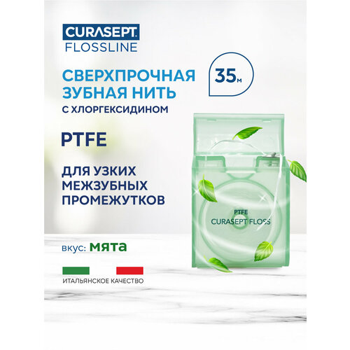 фото Зубная нить curasept ptfe сверхпрочная мятная 35м, курасепт, италия