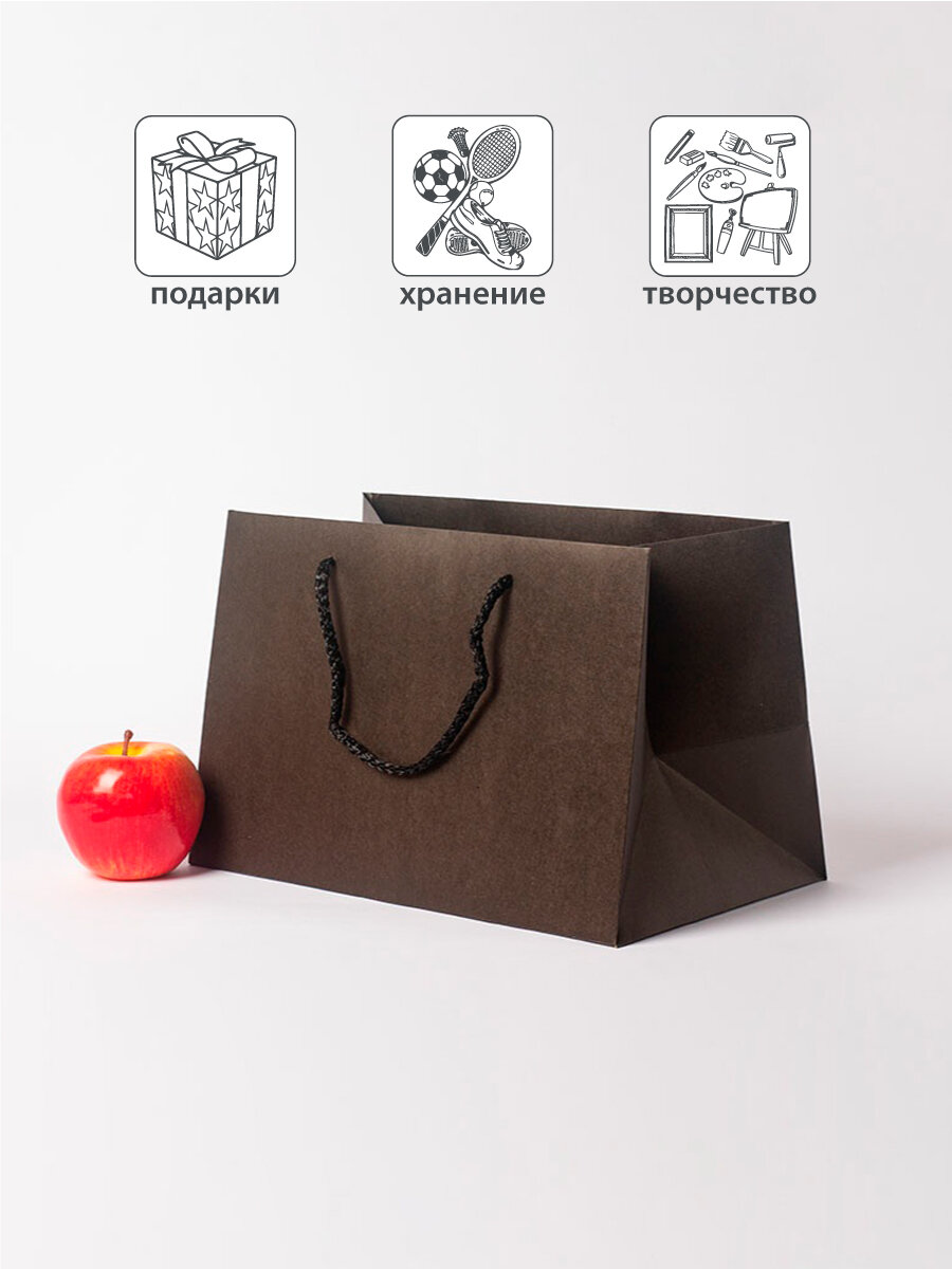 Пакет подарочный "Плотный крафт" 31х20х18 — фото 1