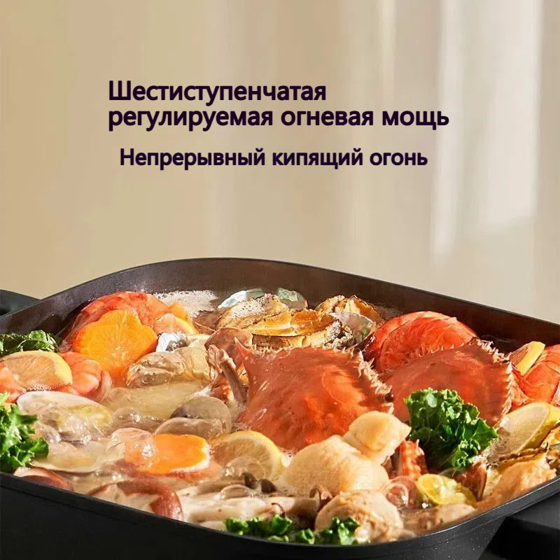 Картинки Умная электрическая пароварка Xiaomi 12л бытовая многофункциональная на пару яйцо на пару рыба на пару двухслойная