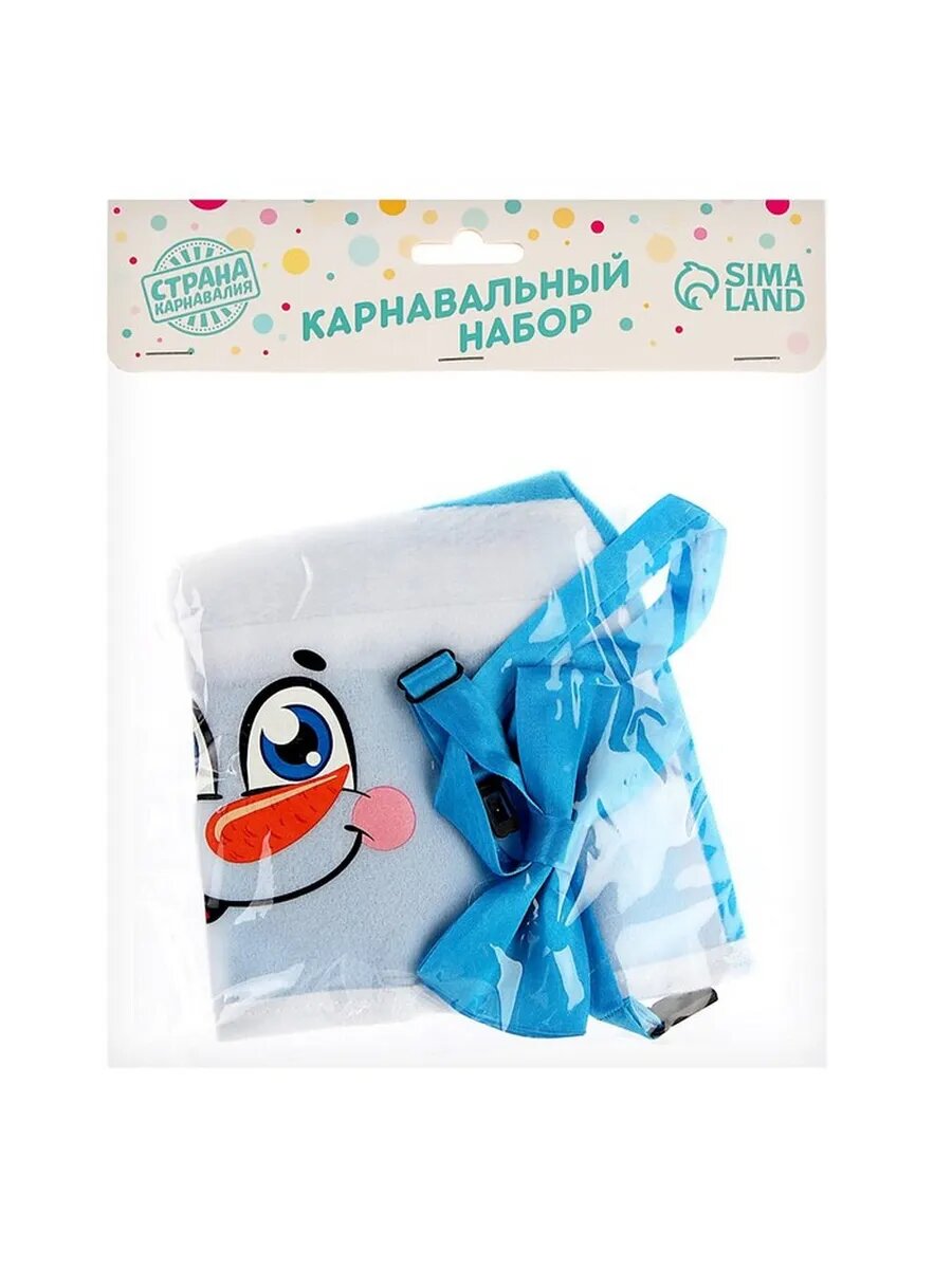 Новогодний карнавальный костюм «Снеговичок» для малышей