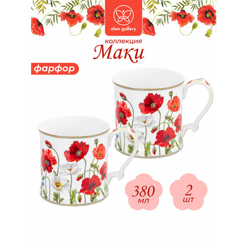 Кружка Elan gallery Совушки 420138, 380 мл, 1 предм.