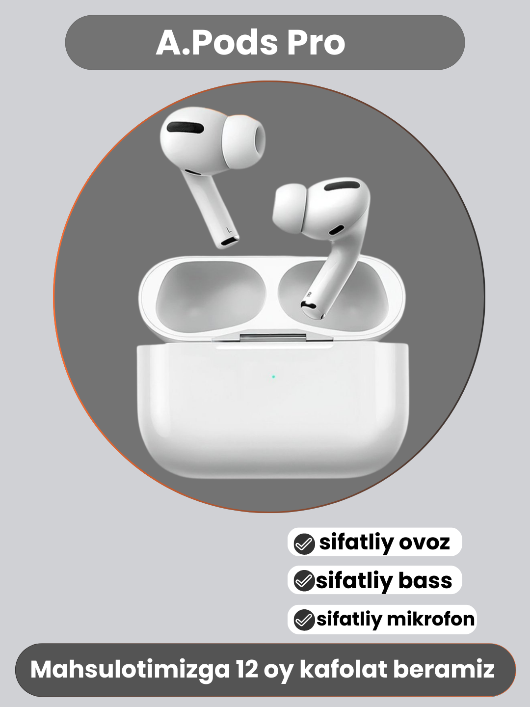 Наушники A.Pods Pro, беспроводные, вкладыши, премиюм качества