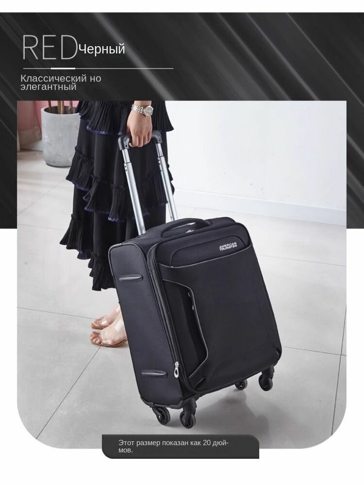 Чемодан American Tourister