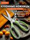 серый/зеленый