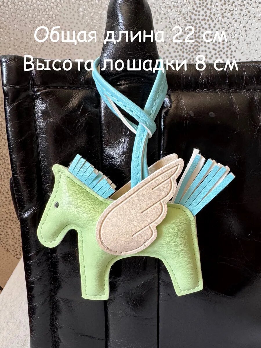 Держатель для сумок, зеленый, бежевый — фото 1