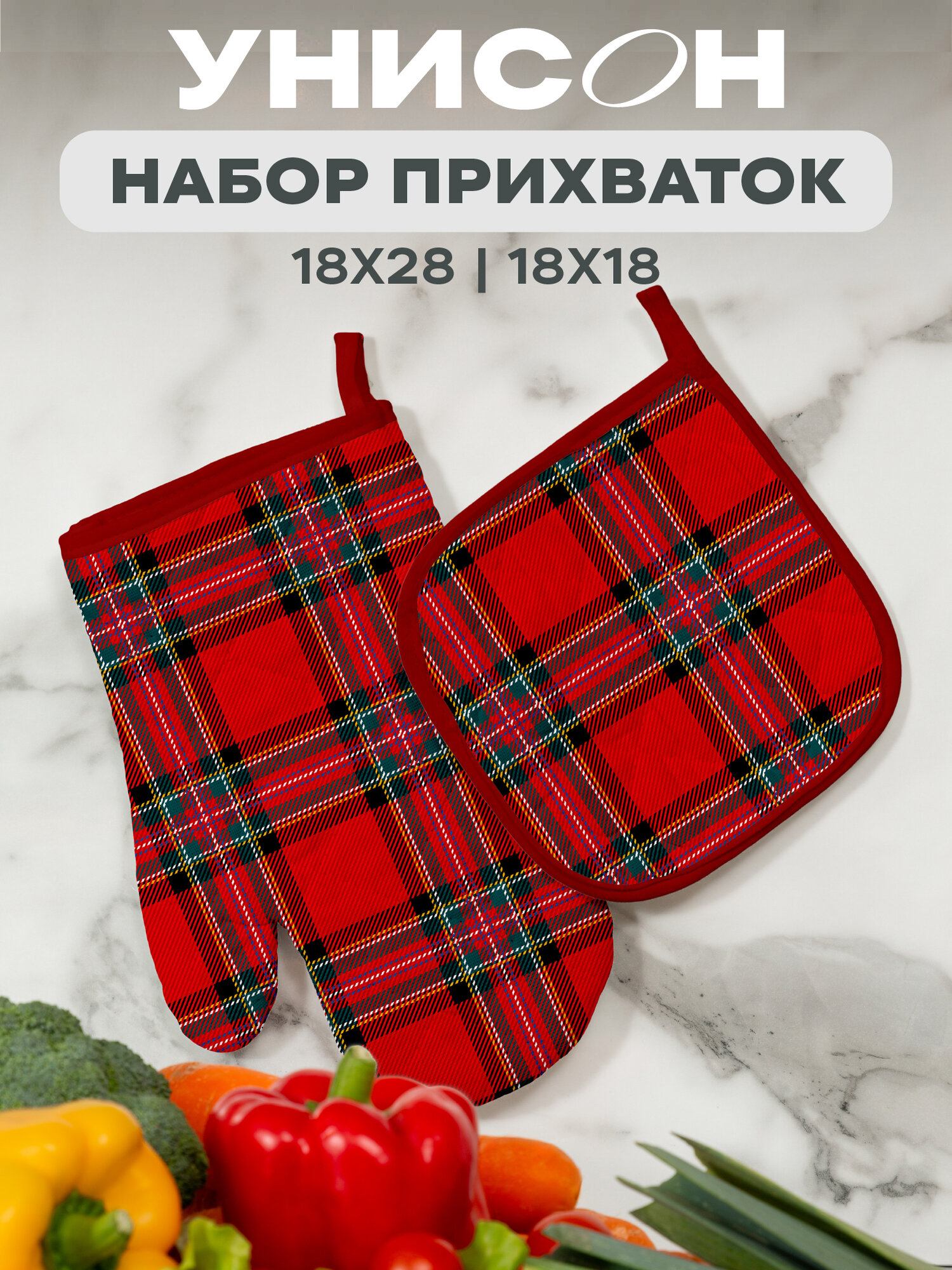 Прихватки кухонные рукавица новогодний набор 2 шт