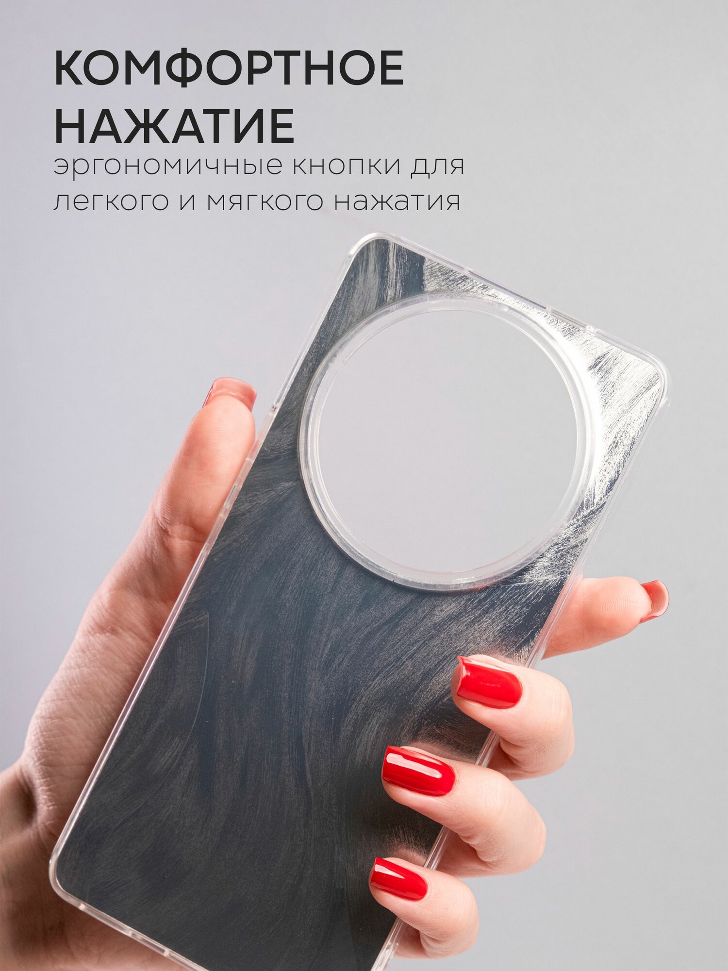 Чехол на Redmi 14c / Poco C75 силикон противоударный; защита камеры — фото 1