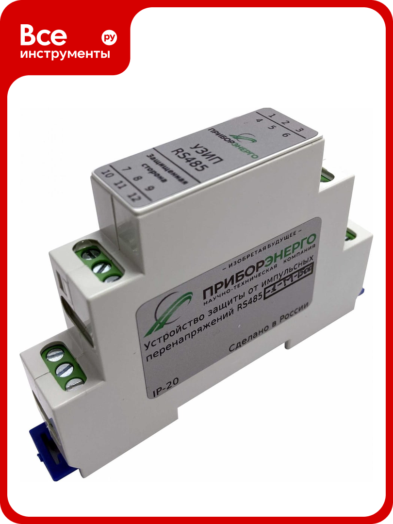 Устройство защиты от импульсных перенапряжений НТК Приборэнерго УЗИП серии RS485 (исполнение 2) 0210550010149