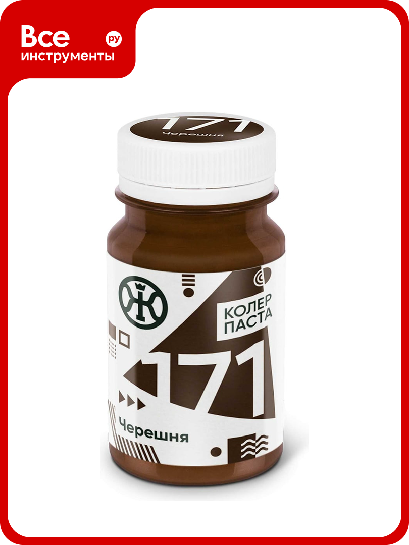 Колеровочная паста Живица Черешня 100 мл 4603727360158