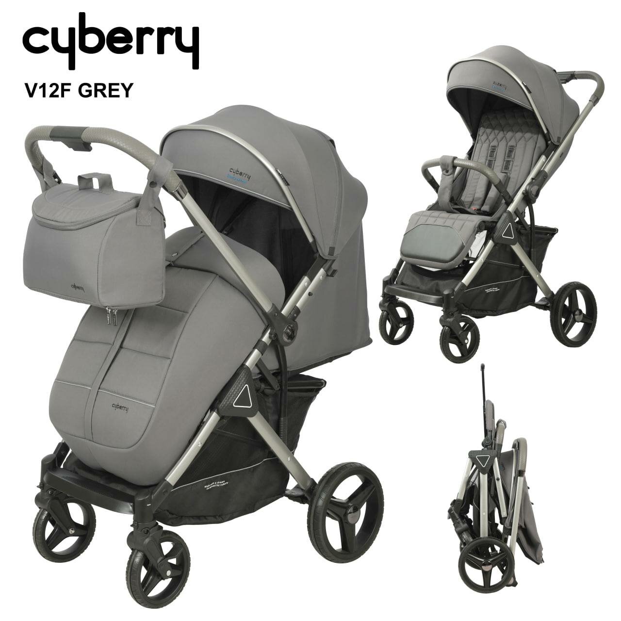 Коляска Baby "Чемодан", прогулочная, для детей от рождения до 5 лет