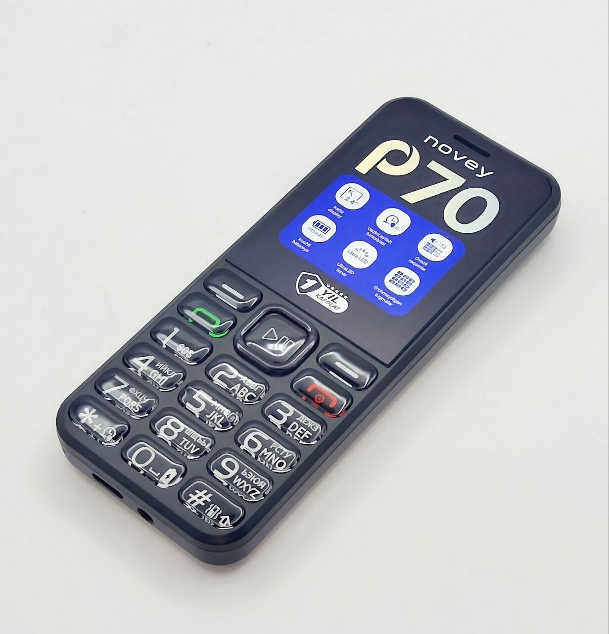 Телефон мобильный кнопочный, P70, GSM, 2Sim, Type-C, Bluetooth, черный