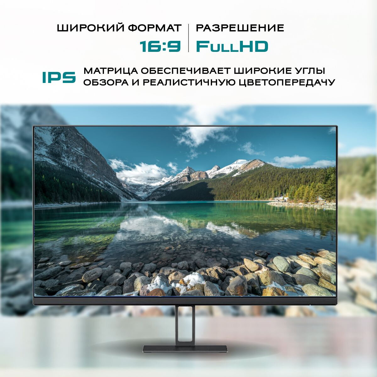 Redmi - 27" A27 Desktop Monitor, IPS, 100Hz, 6mc, FHD (1920x1080), HDMI+DP