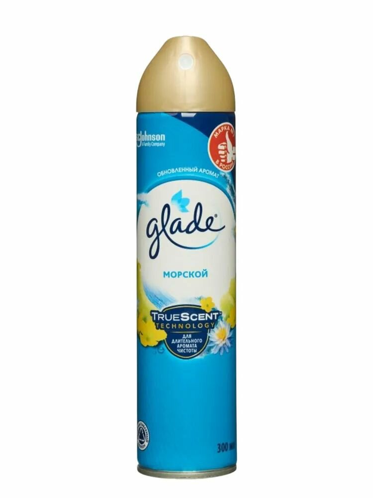 GLADE Освежитель Морской 300 мл