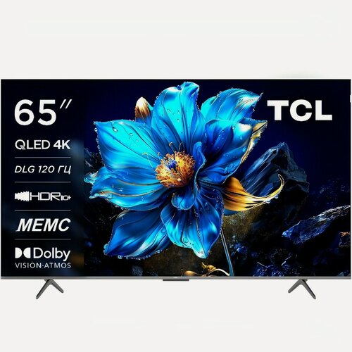 Изображение товара Телевизор TCL 65P7K