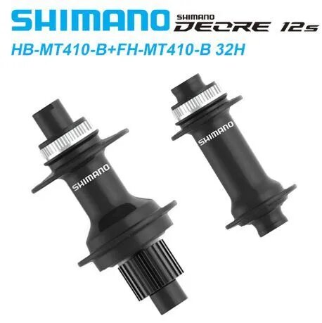 Втулка ступицы + задние Shimano Deore MT410 MicroSpline, 32 отверстия, под ось, OLD:142 мм, CenterLock, черная
