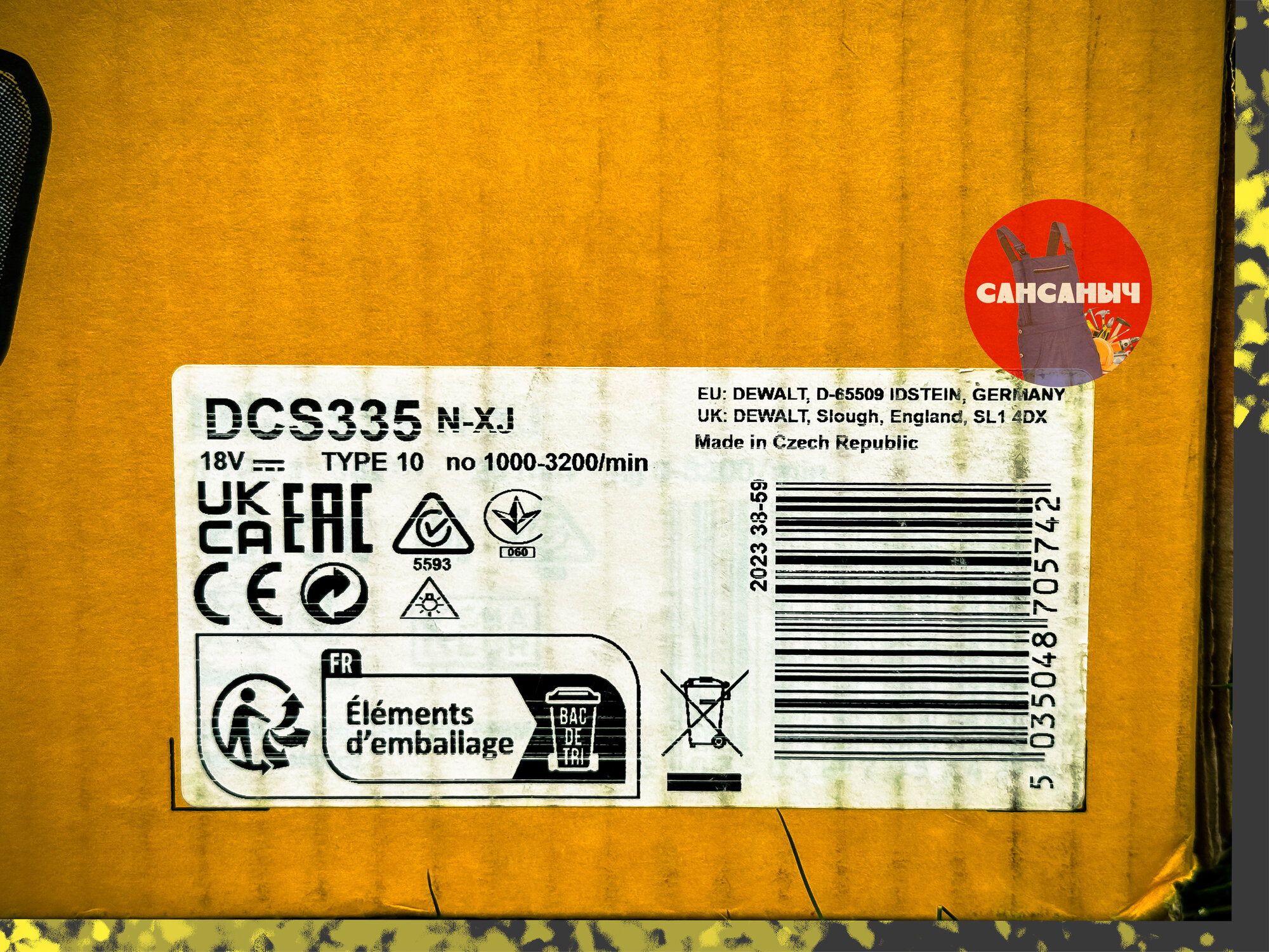 Аккумуляторный лобзик DEWALT DCS335N 18В — фото 1