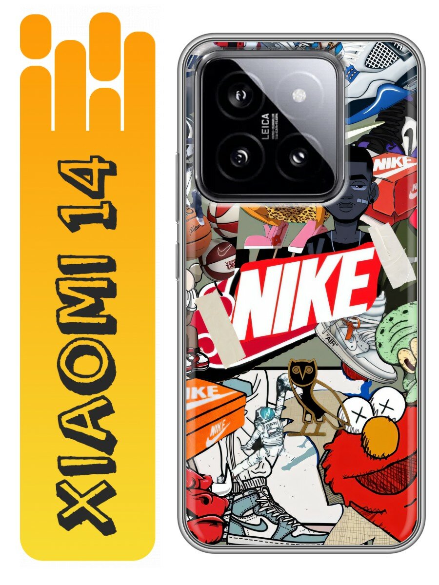 Чехол для Xiaomi 14 с принтом Nike Найк (Сяоми 14)