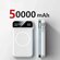 Xiaomi Power Bank 50000 мАч Беспроводная зарядка Magsafe Power Ba...