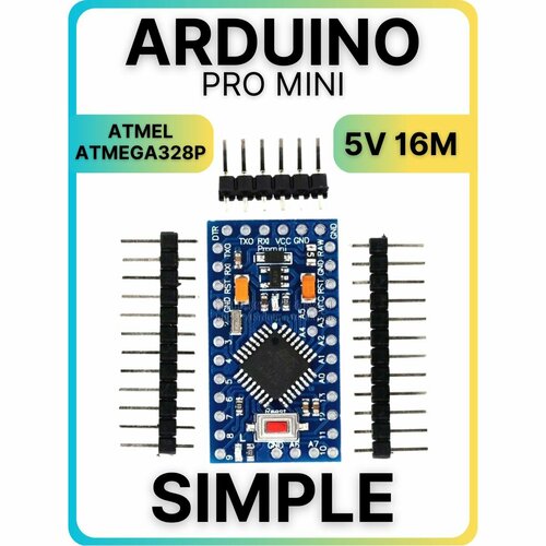 Плата конструктора Ардуино Arduino Pro Mini 5V ATMEGA328P-AU, 328p 16MHz