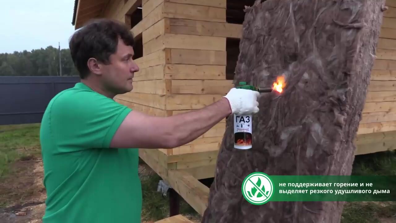 Утеплитель ТеплоКНАУФ для кровли 5500x1220x150, 6,7 м2 / 1 мат ...