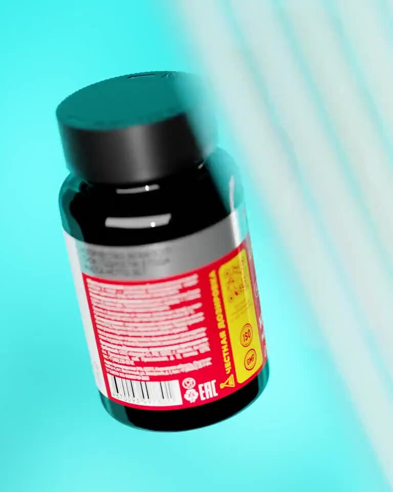 L-аргинин + L-цитруллин комплекс VITAMIR PRO / Аминокислоты комплекс, спортивное питание для мужчин / 90 капсул — фото 1