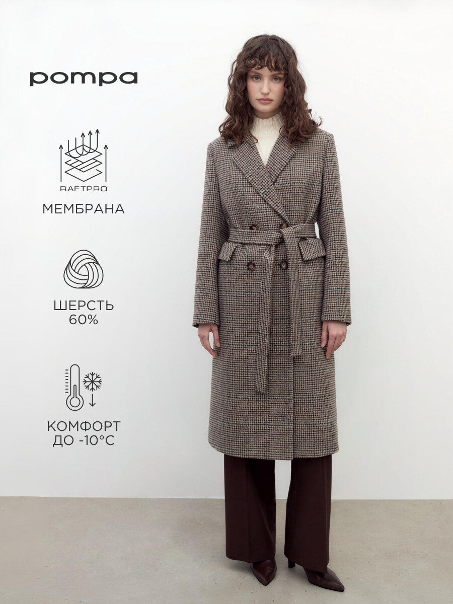 Пальто Pompa