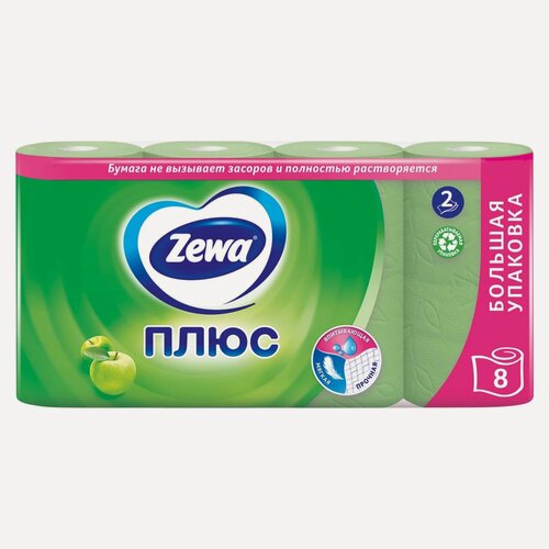 Изображение товара Zewa Плюс Бумага туалетная Зеленая яблоко 2 слоя 8 шт в упаковке для дома и офиса