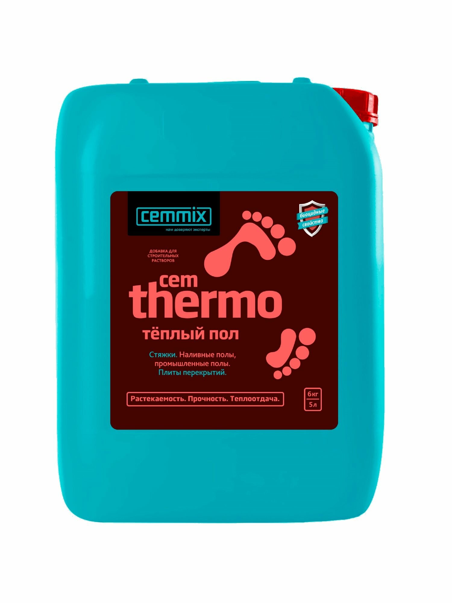Добавка для тёплых полов Cemmix CemThermo