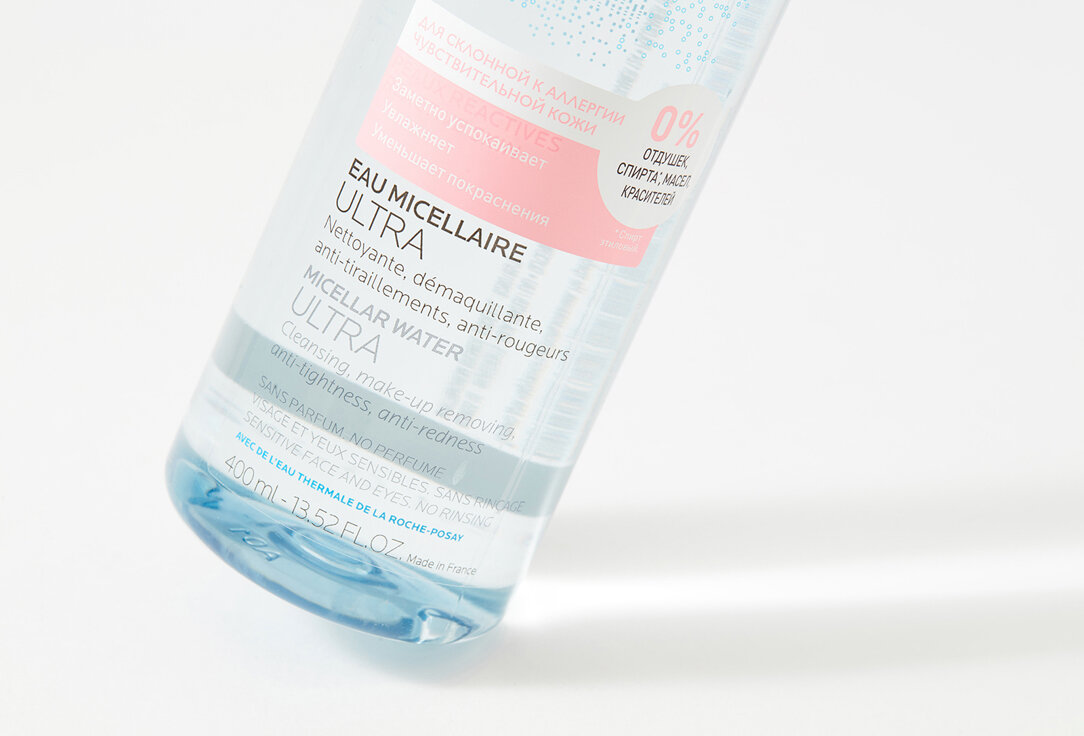 Мицеллярная Вода La Roche-Posay, для склонной к аллергии чувствительной кожи 400 мл — фото 1