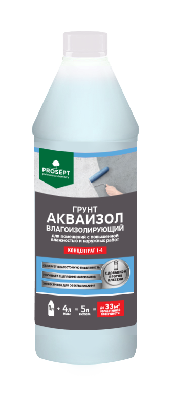 Грунт Влагоизолирующий Prosept Акваизол 1л 047-1 / Просепт.