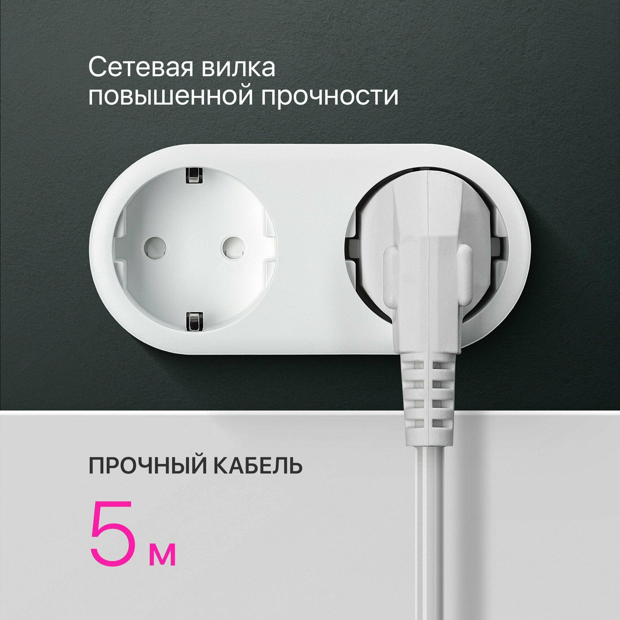 Удлинитель сетевой Defender 3 розетки с заземлением , 5 м , 16А — фото 1