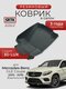 3d lux для mercedes-benz ...