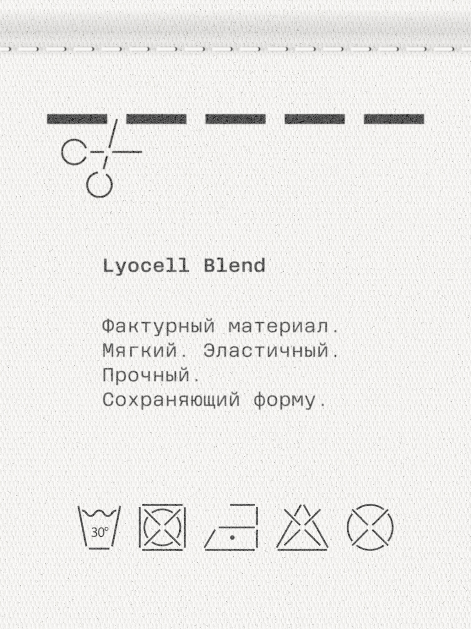 Лонгслив MUTED SOFT TOUCH, размер S, , черный — фото 1