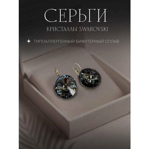 фото Серьги amante crystal, кристаллы swarovski, размер 18 мм, серый