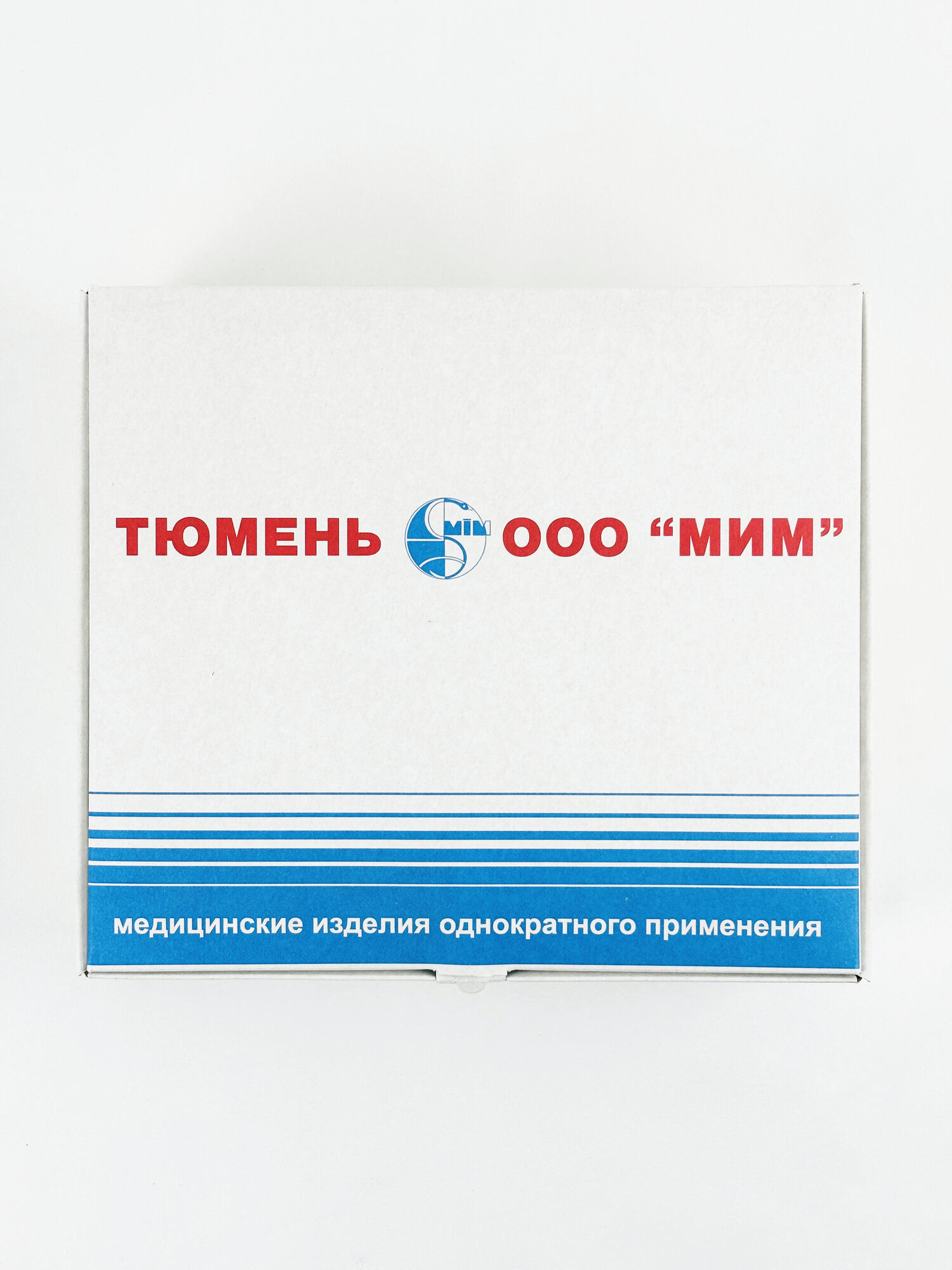 Картинки Олива для промывания носа №2, 80 штук
