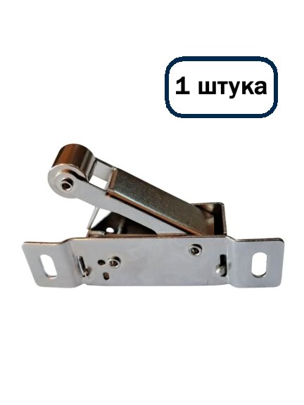 Защелка нажимная роликовая (левая) 1шт. для мебели и люка