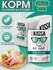 Kissa Корм для кошек с Кроликом в соусе 28шт*75 гр