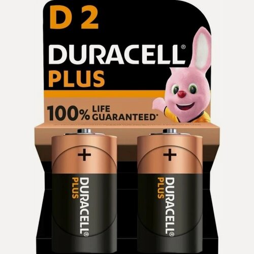 Изображение товара Элемент питания Duracell Plus LR20 D бл 2